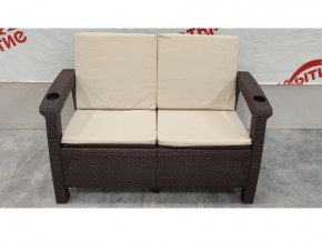 Диван Yalta Premium Sofa 2 Set в Копейске - kopejsk.магазин96.com | фото