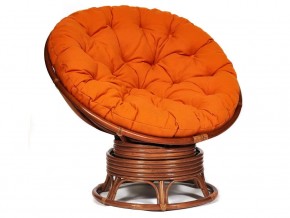 Кресло-качалка Papasan w 23/01 B с подушкой Pecan, ткань Оранжевый в Копейске - kopejsk.магазин96.com | фото