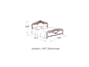 Кровать 2-х спальная 1600*2000 с ортопедом в Копейске - kopejsk.магазин96.com | фото