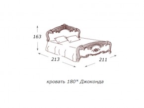 Кровать 2-х спальная 1800*2000 с ортопедом в Копейске - kopejsk.магазин96.com | фото