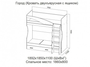 Кровать двухъярусная с ящиком в Копейске - kopejsk.магазин96.com | фото