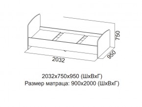 Кровать одинарная (Без матраца 0,9*2,0) в Копейске - kopejsk.магазин96.com | фото