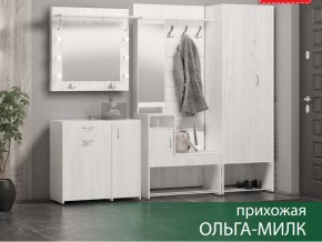 Прихожая Ольга-Милк в Копейске - kopejsk.магазин96.com | фото