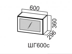 ШГ600с/360 Шкаф навесной 600/360 (горизонт. со стеклом) в Копейске - kopejsk.магазин96.com | фото