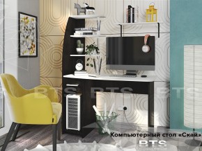 Стол компьютерный Скай в Копейске - kopejsk.магазин96.com | фото