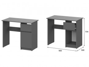 Стол письменный 900 Денвер Графит серый в Копейске - kopejsk.магазин96.com | фото